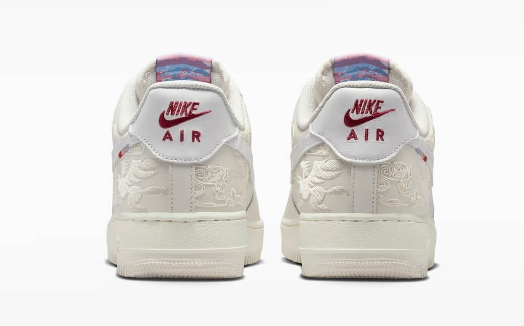 Baskets Nike Air Force 1