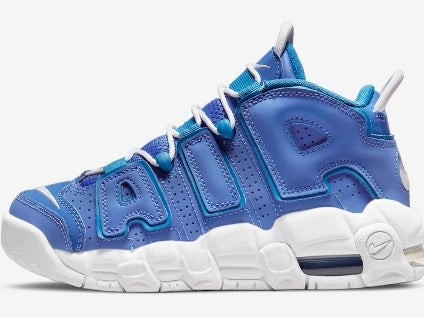 Les baskets Nike Air Max Uptempo Femme incarnent parfaitement l'évolution de la gamme légendaire Nike Air Max.