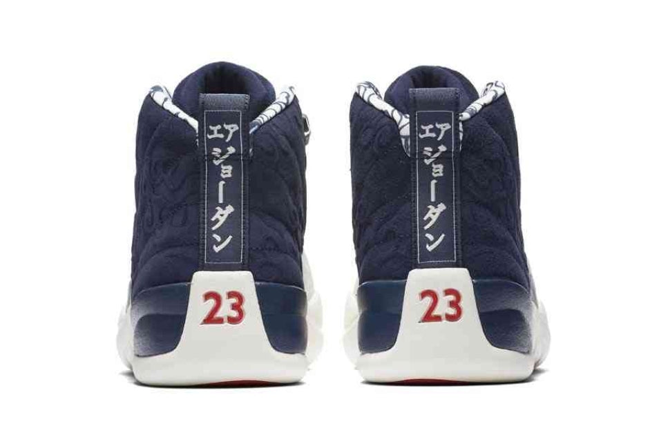 Les baskets Air Jordan 12 offrent un style iconique et une performance exceptionnelle.design distinctif.pas cher.moin Cher.