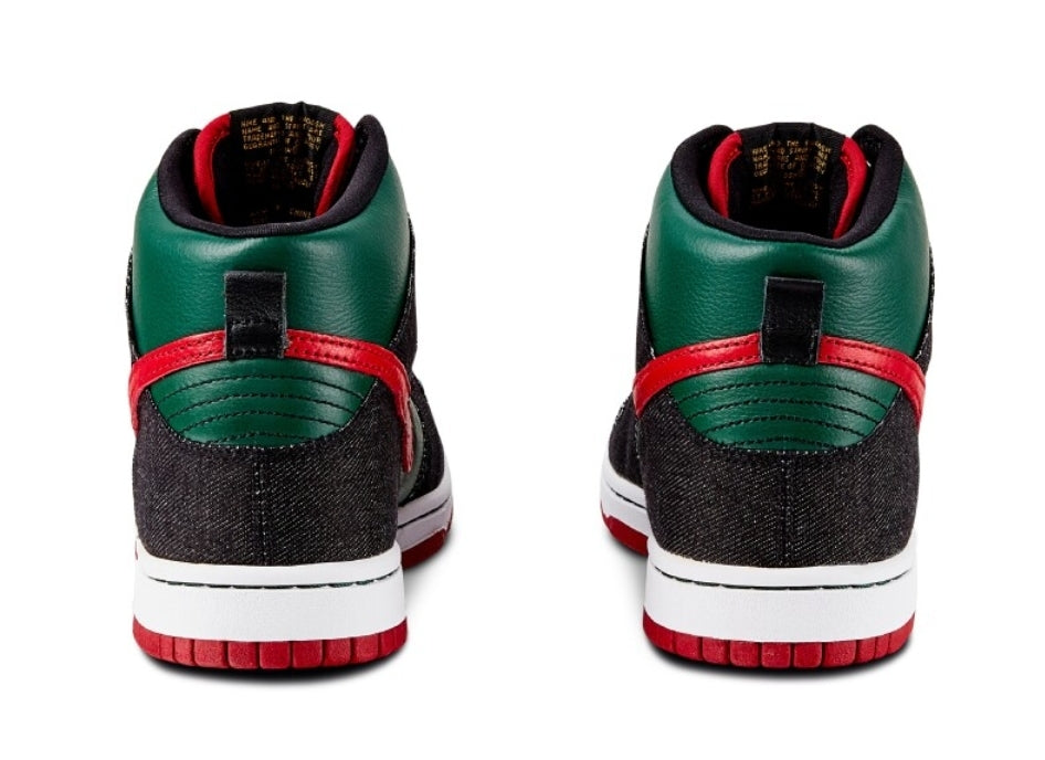 Les baskets Nike SB Dunk allient un style emblématique. design légendaire Pas cher.le moins cher .rétro incontournable exceptionnelle