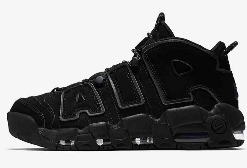 Les baskets Nike Air Uptempo combinent style audacieux et innovation. Leur design emblématique et leurs lettres surdimensionnées . Pas cher. Le moins cher.