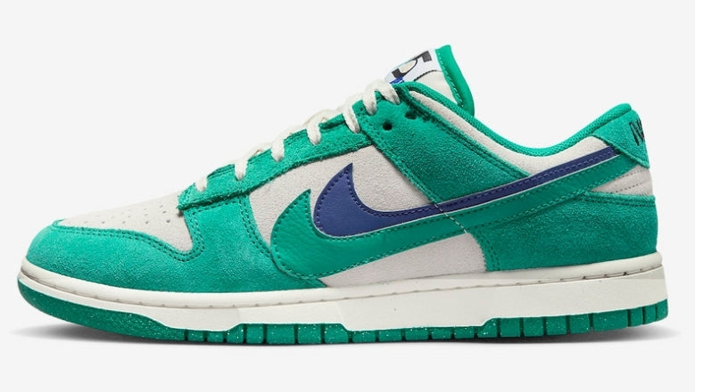 Les baskets Nike SB Dunk allient un style emblématique. design légendaire Pas cher.le moins cher .rétro incontournable exceptionnelle