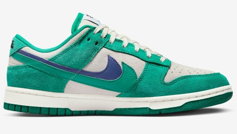 Les baskets Nike SB Dunk allient un style emblématique. design légendaire Pas cher.le moins cher .rétro incontournable exceptionnelle