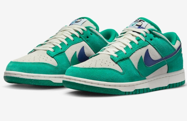 Les baskets Nike SB Dunk allient un style emblématique. design légendaire Pas cher.le moins cher .rétro incontournable exceptionnelle