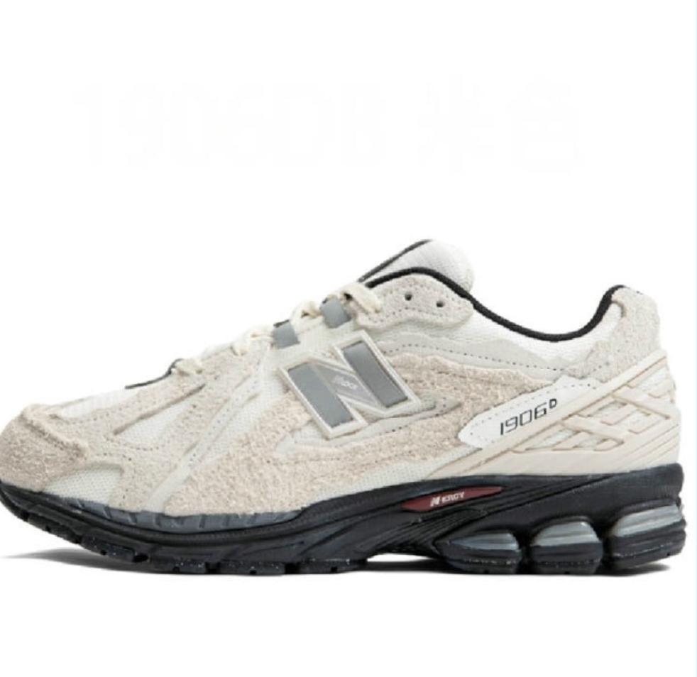 Les baskets New Balance allient style et confort. Leur design classique et leurs matériaux de haute qualité en font un choix idéal pour les amateurs de sneakers.pas cher. Le moins cher.