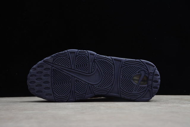 Les baskets Nike Air Max Uptempo Femme incarnent parfaitement l'évolution de la gamme légendaire Nike Air Max.