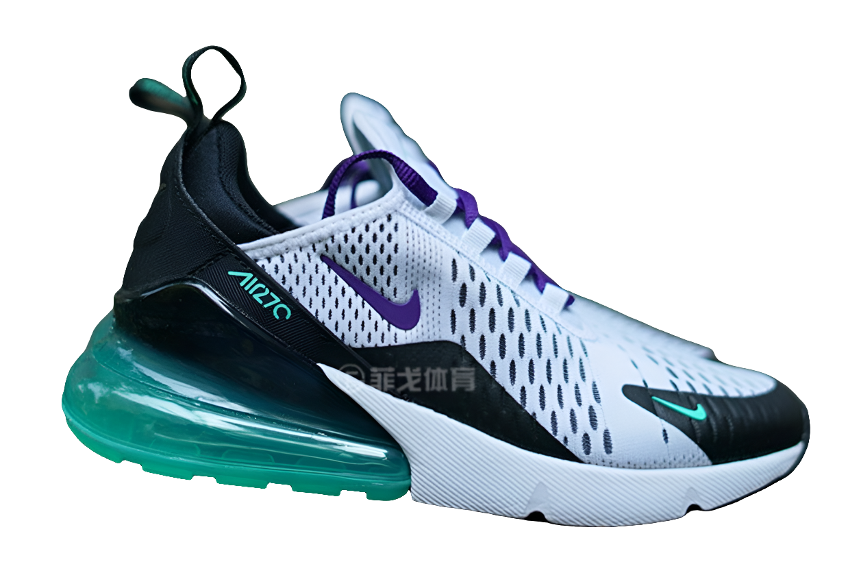 Les Baskets Nike Air Max 270 plus combinent un design élégant et une technologie de pointe. moderne et leur sur toute la longueur.pas cher. Le moins cher.