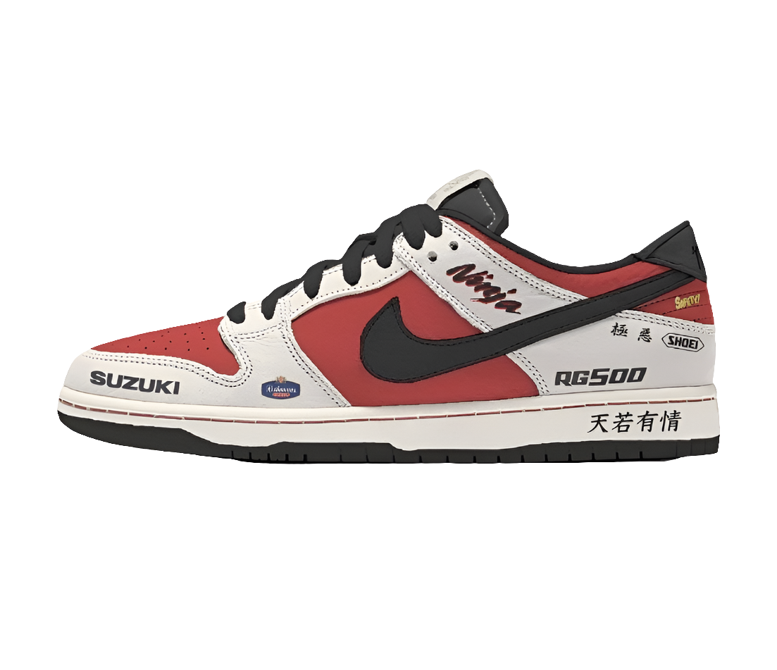 Les baskets Nike SB Dunk allient un style emblématique à un confort supérieur. Leur design légendaire et leurs matériaux de haute qualité. Pas cher.le moins cher .