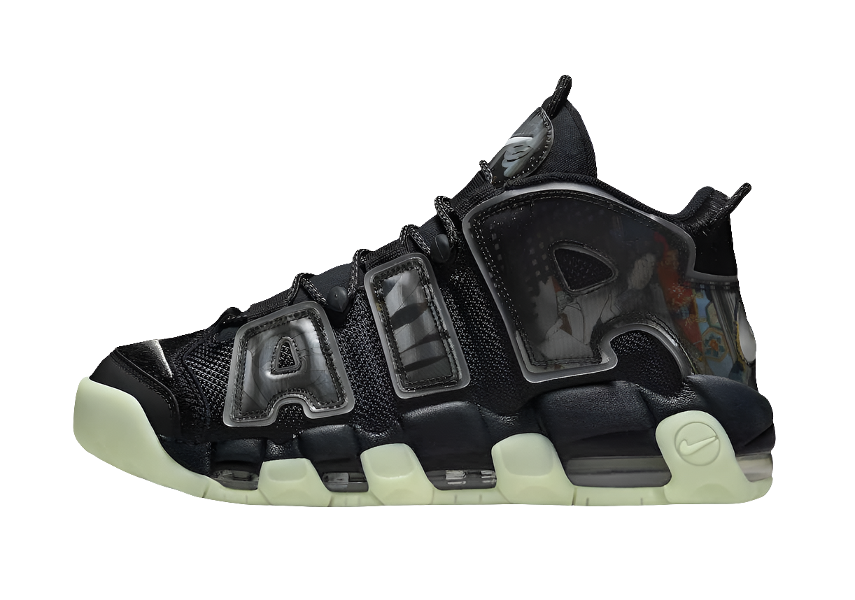 Les baskets Nike Air Max Uptempo Femme incarnent parfaitement l'évolution de la gamme légendaire Nike Air Max.