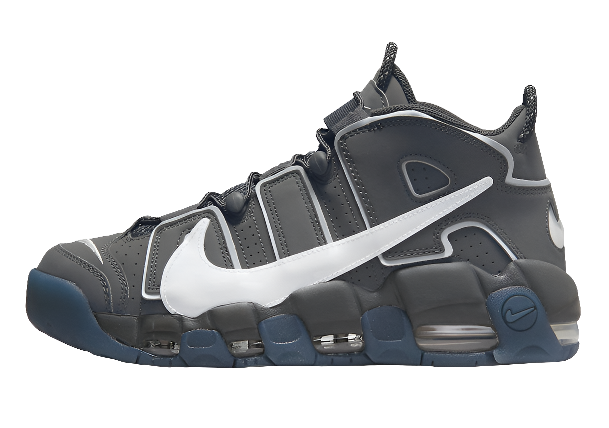 Les baskets Nike Air Max Uptempo Femme incarnent parfaitement l'évolution de la gamme légendaire Nike Air Max.