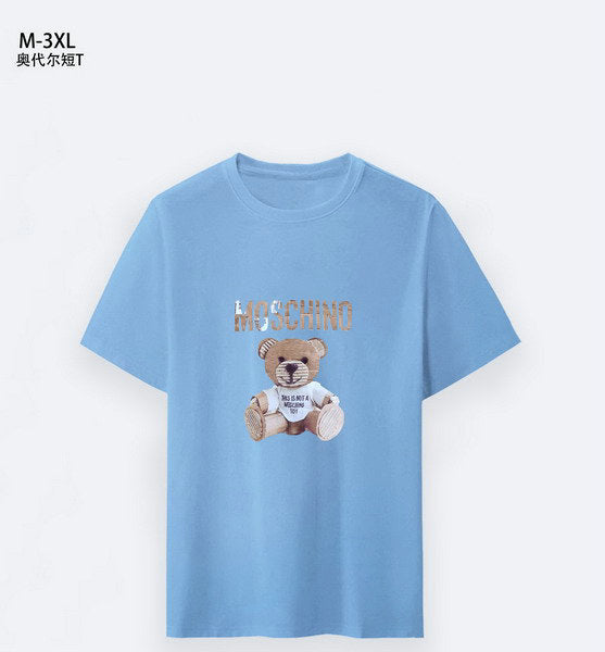 Premièrement : les T-shirts Moschino Femme offrent une élégance et un confort inégalés.