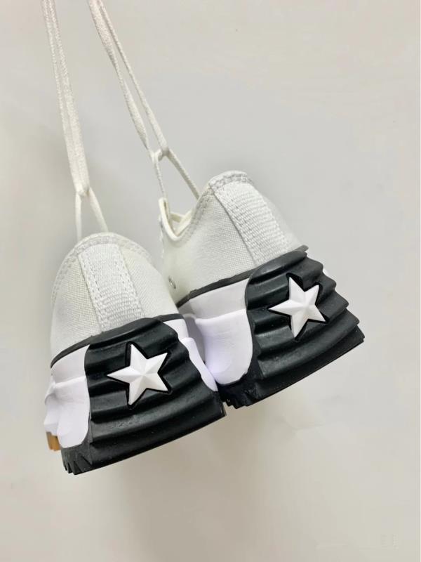 Les baskets Converse Femme se distinguent par leur design iconique et leur esthétique vintage. exceptionnel les couleurs de l'Amérique