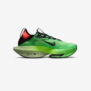 Les baskets Nike Air Zoom Femme se démarquent par leur design sportif et moderne, conçu pour maximiser les performances exceptionnelles