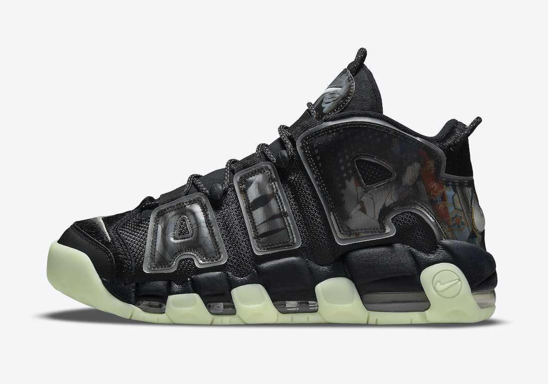 Les baskets Nike Air Max Uptempo Femme incarnent parfaitement l'évolution de la gamme légendaire Nike Air Max.