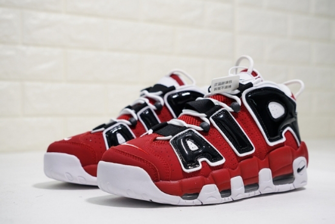 Les baskets Nike Air Max Uptempo Femme incarnent parfaitement l'évolution de la gamme légendaire Nike Air Max.