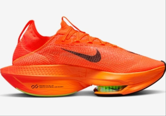 Les baskets Nike Air Zoom Femme se démarquent par leur design sportif et moderne, conçu pour maximiser les performances exceptionnelles