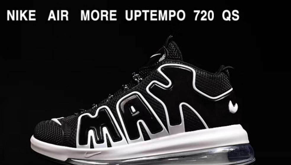 Les baskets Nike Air Uptempo combinent style audacieux et innovation. Leur design emblématique et leurs lettres surdimensionnées . Pas cher. Le moins cher.