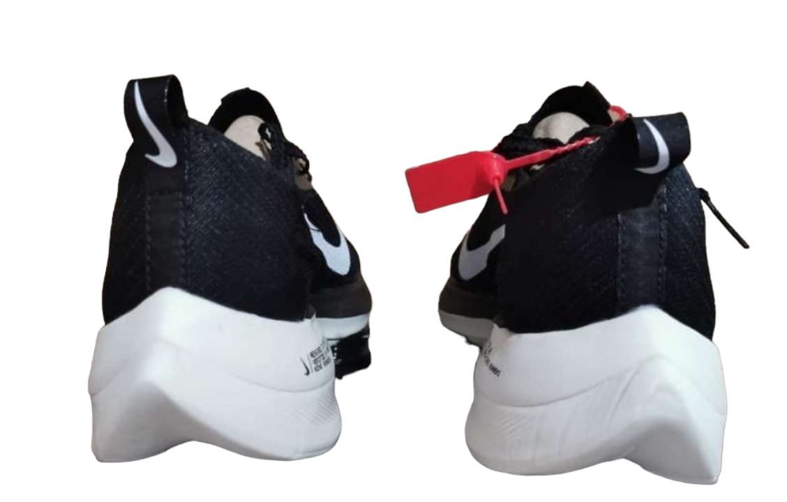 Les baskets Nike Air Zoom combinent style et performance, offrant une expérience unique. Leur design élégant. Pas cher. Le moins Cher.
