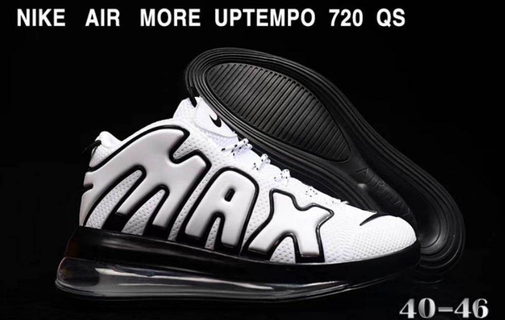 Les baskets Nike Air Uptempo combinent style audacieux et innovation. Leur design emblématique et leurs lettres surdimensionnées . Pas cher. Le moins cher.
