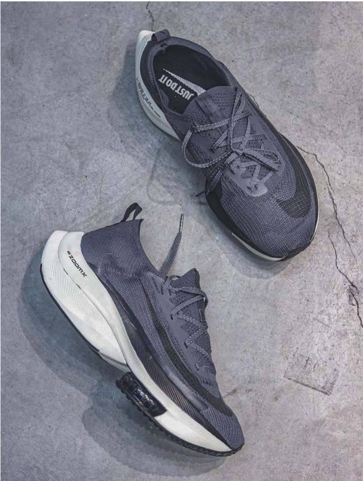Les baskets Nike Air Zoom combinent style et performance, offrant une expérience unique. Leur design élégant. Pas cher. Le moins Cher.