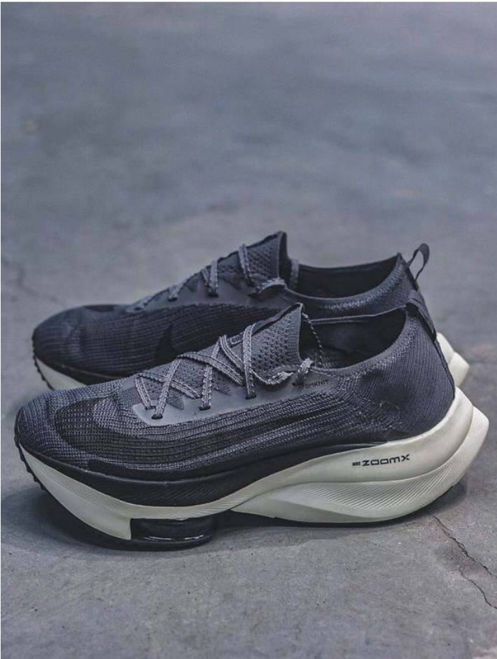 Les baskets Nike Air Zoom combinent style et performance, offrant une expérience unique. Leur design élégant. Pas cher. Le moins Cher.