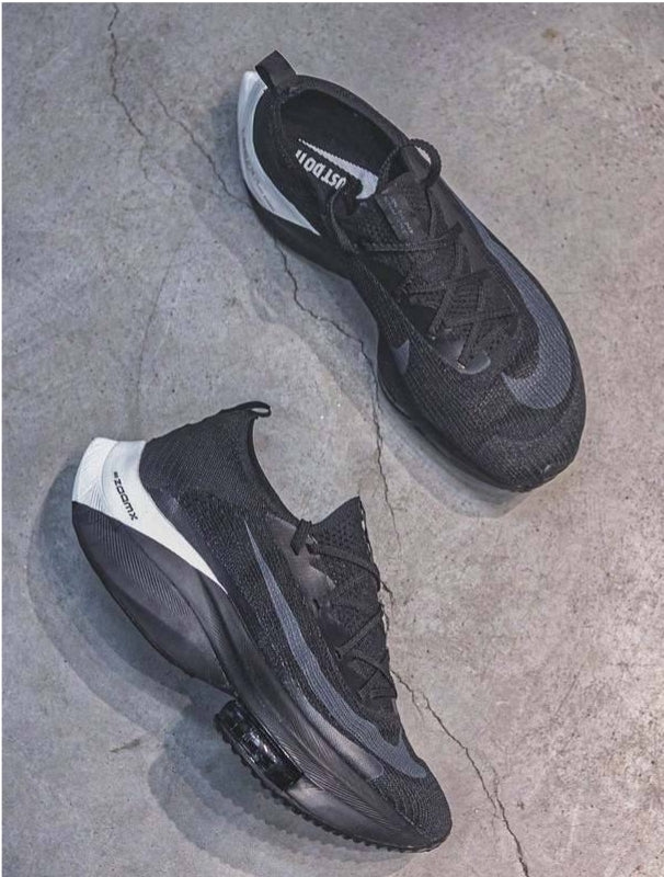 Les baskets Nike Air Zoom combinent style et performance, offrant une expérience unique. Leur design élégant. Pas cher. Le moins Cher.