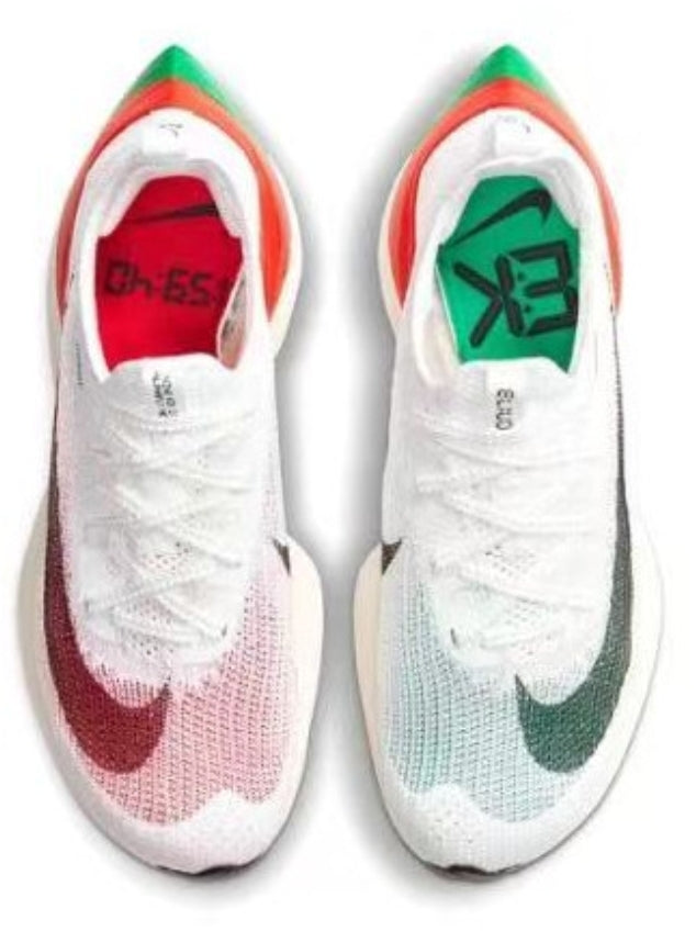 Les baskets Nike Air Zoom combinent style et performance, offrant une expérience unique. Leur design élégant. Pas cher. Le moins Cher.