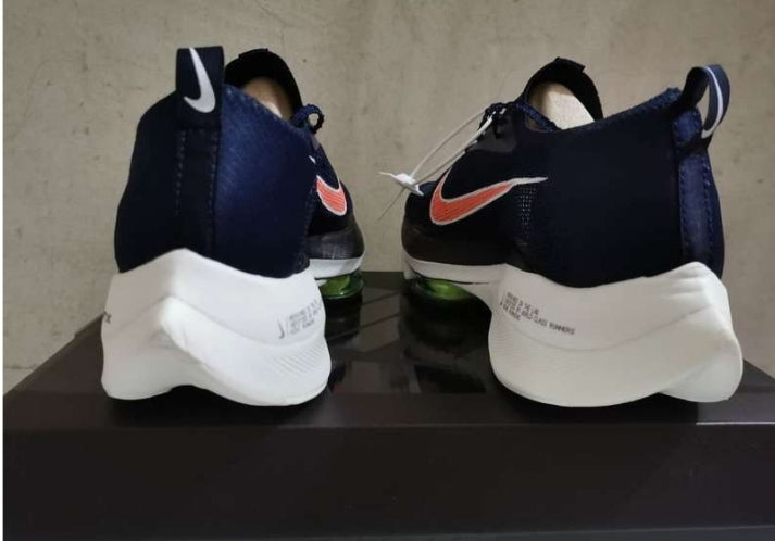 Les baskets Nike Air Zoom combinent style et performance, offrant une expérience unique. Leur design élégant. Pas cher. Le moins Cher.
