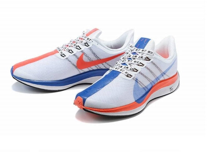 Les baskets Nike Air Zoom combinent style et performance, offrant une expérience unique. Leur design élégant. Pas cher. Le moins Cher.