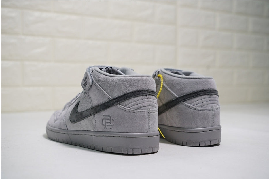 Les baskets Nike SB Dunk allient un style emblématique. design légendaire Pas cher.le moins cher .rétro incontournable exceptionnelle