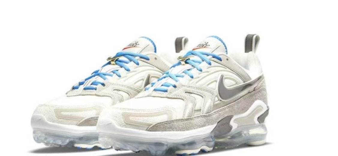 Les baskets Nike Air VaporMax 360 combinent un style rétro et  modernes. Leur design inspiré des années 2000 et leur. Pas cher.le moins Cher.