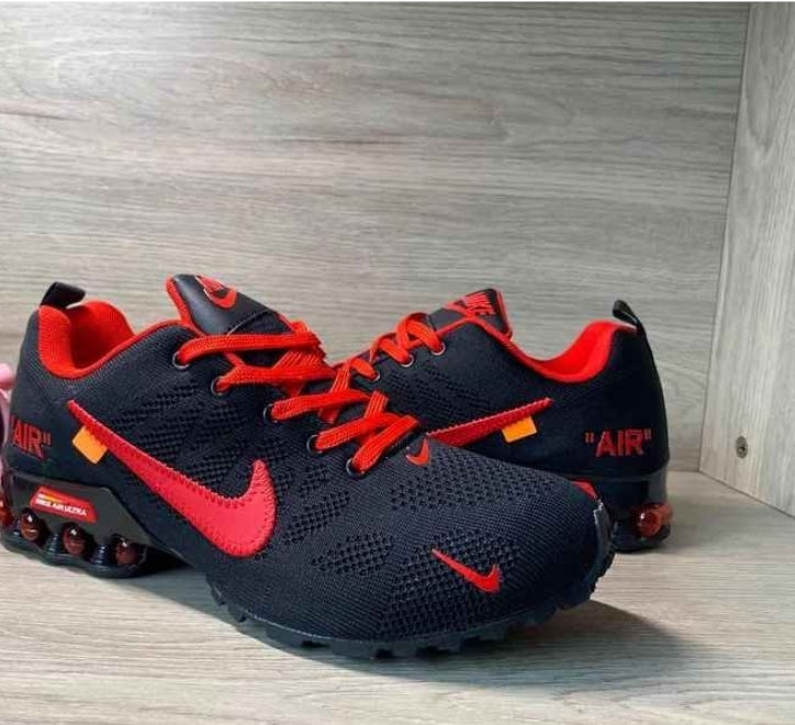 Nike air max 2020 off-white