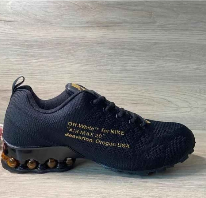 Nike air max 2020