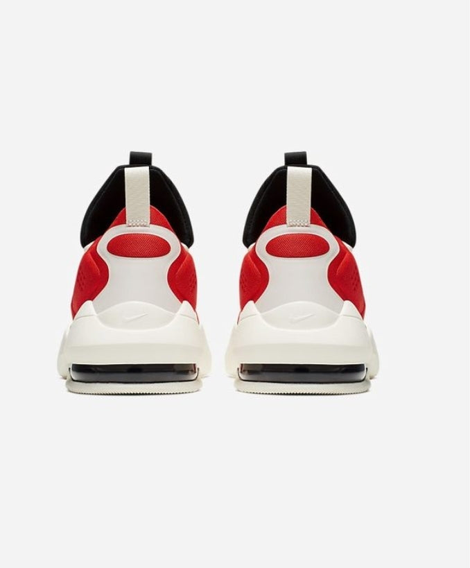 Nike air max alpha savage 2020