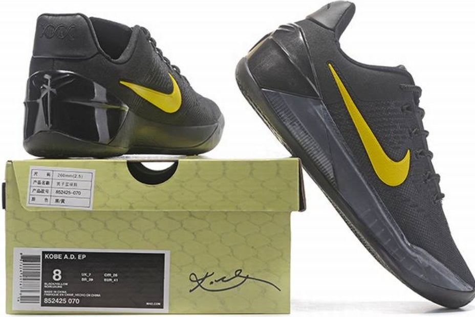 Chaussure baskets kevin durant