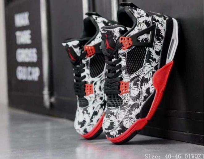 Les baskets Air Jordan 4 offrent un style iconique et une performance remarquable.
leur design distinctif pas cher. le moin cher.