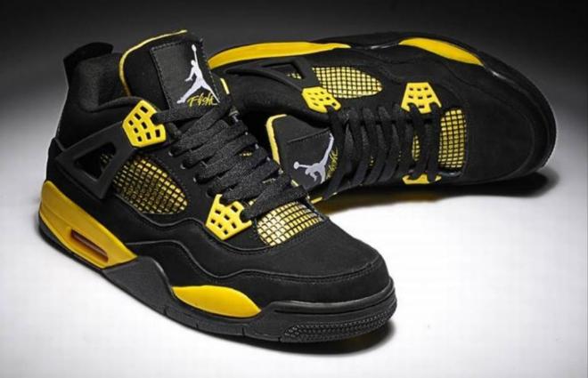 Les baskets Air Jordan 4 offrent un style iconique et une performance remarquable.
leur design distinctif pas cher. le moin cher.
