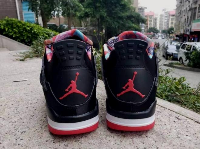 Les baskets Air Jordan 4 offrent un style iconique et une performance remarquable.
leur design distinctif pas cher. le moin cher.