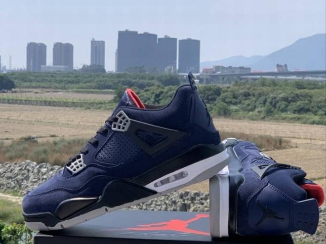 Les baskets Air Jordan 4 offrent un style iconique et une performance remarquable.
leur design distinctif pas cher. le moin cher.