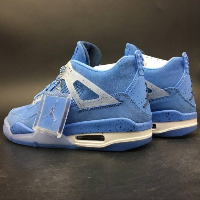 Les baskets Air Jordan 4 offrent un style iconique et une performance remarquable.
leur design distinctif pas cher. le moin cher.