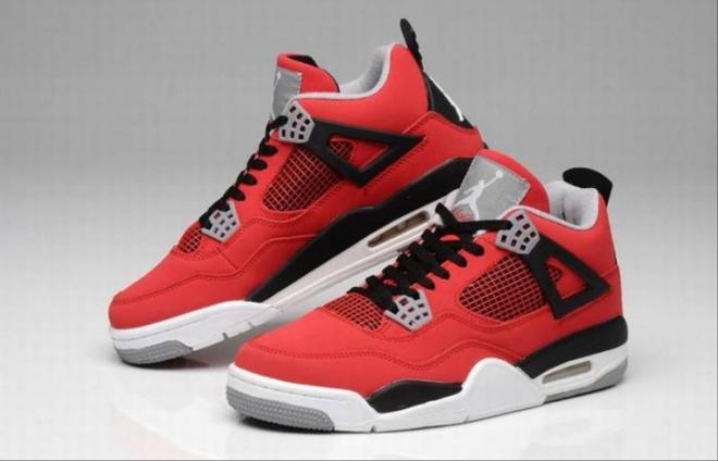 Les baskets Air Jordan 4 offrent un style iconique et une performance remarquable.
leur design distinctif pas cher. le moin cher.