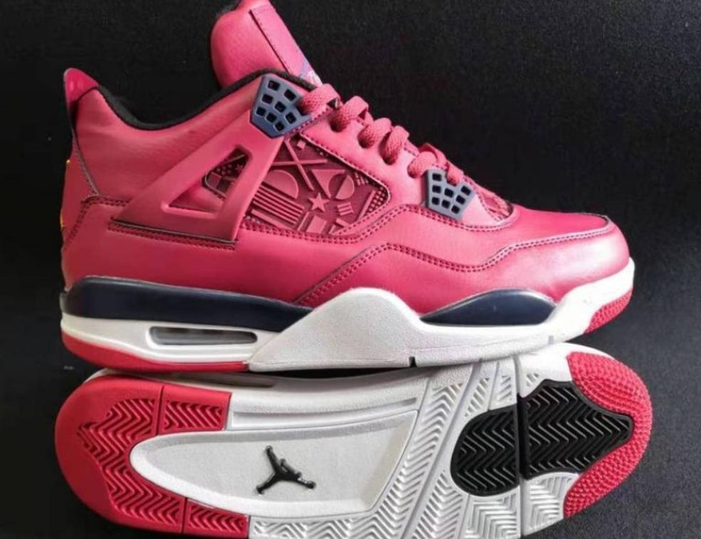 Les baskets Air Jordan 4 offrent un style iconique et une performance remarquable.
leur design distinctif pas cher. le moin cher.