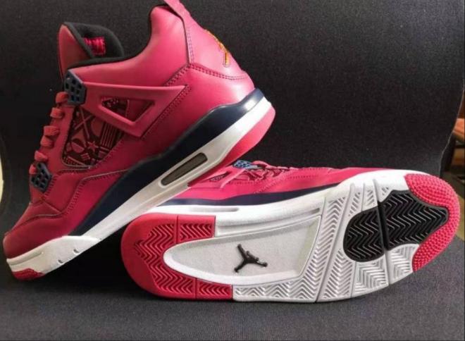 Les baskets Air Jordan 4 offrent un style iconique et une performance remarquable.
leur design distinctif pas cher. le moin cher.