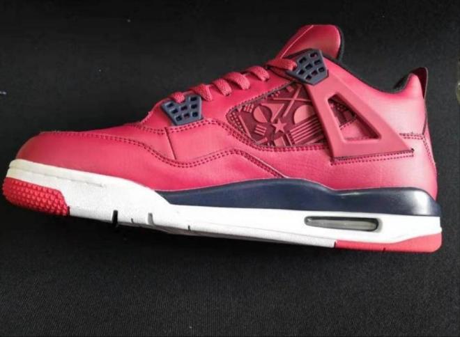 Les baskets Air Jordan 4 offrent un style iconique et une performance remarquable.
leur design distinctif pas cher. le moin cher.