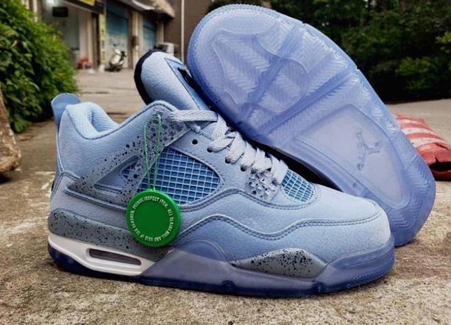 Les baskets Air Jordan 4 offrent un style iconique et une performance remarquable.
leur design distinctif pas cher. le moin cher.