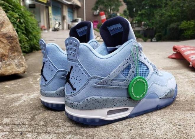 Les baskets Air Jordan 4 offrent un style iconique et une performance remarquable.
leur design distinctif pas cher. le moin cher.