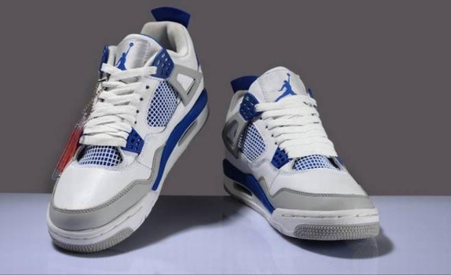 Les baskets Air Jordan 4 offrent un style iconique et une performance remarquable.
leur design distinctif pas cher. le moin cher.