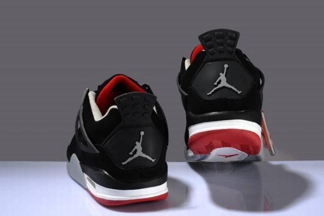 Les baskets Air Jordan 4 offrent un style iconique et une performance remarquable.
leur design distinctif pas cher. le moin cher.