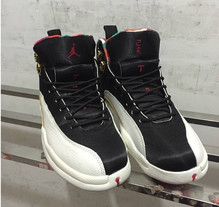Les baskets Air Jordan 12 offrent un style iconique et une performance exceptionnelle.design distinctif.pas cher.moin Cher.