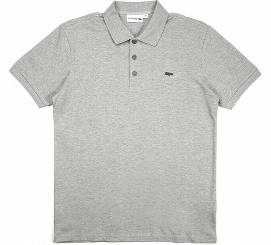 Les polos Lacoste pour homme sont le symbole parfait de l'élégance décontractée, alliant style et confort depuis des générations. Au meilleur prix.